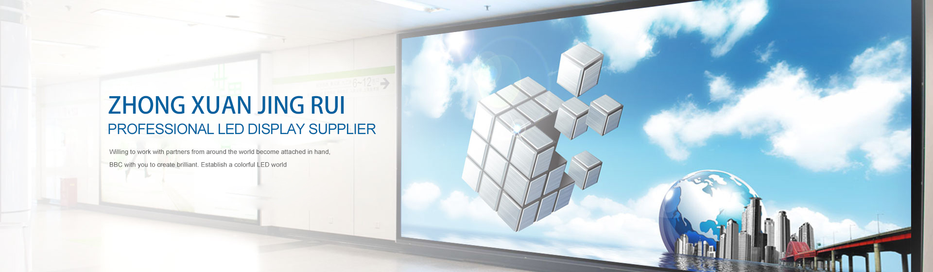 ZhongXuanJingRui Electronic Technology Co,Ltd