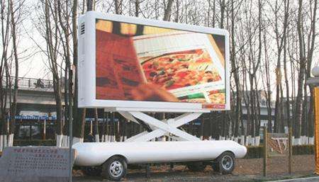 LED display
