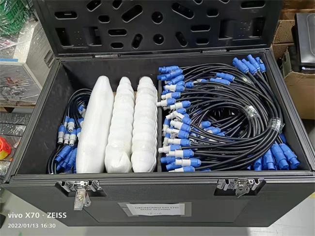 Flight case